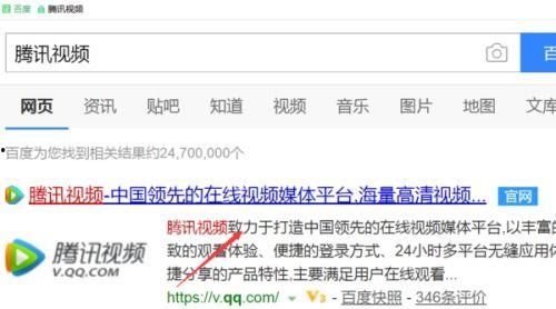申联热门话题视频在哪