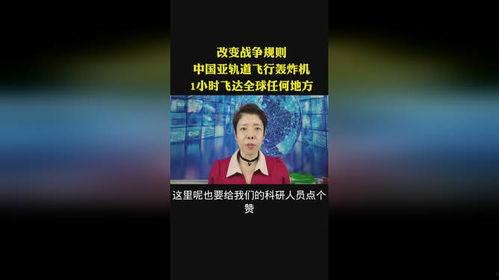 创业自拍短视频热门话题,聚焦热门话题，解锁创业新视角