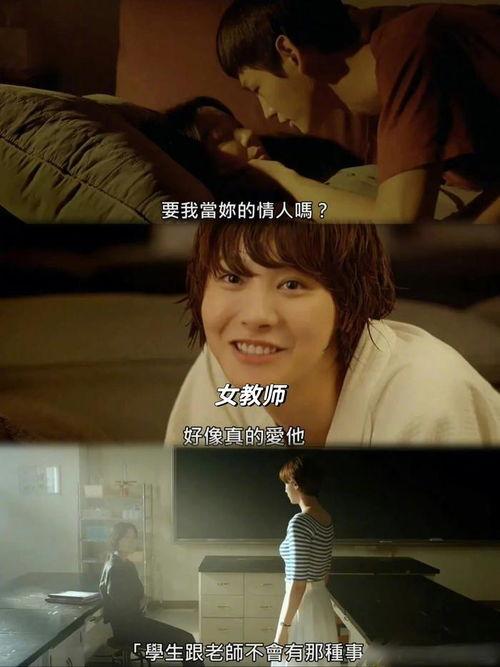 嘿嘿电影,揭秘网络影视世界的欢乐盛宴