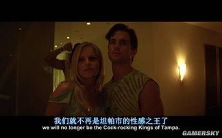 嘿嘿电影,揭秘网络影视世界的欢乐盛宴