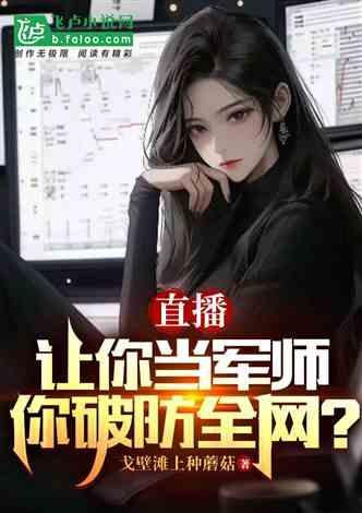 热门话题小人物小说