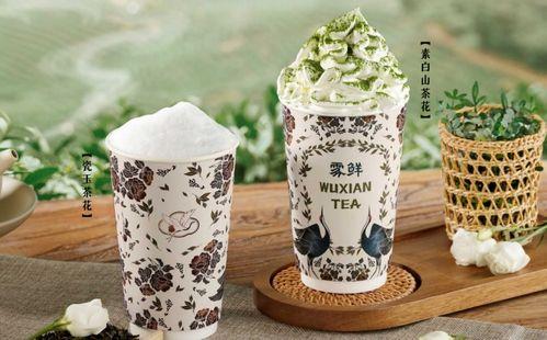 茶饮热门话题有哪些,盘点当下热门话题与潮流趋势