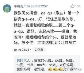 陪伴小孩的热门话题图片,热门话题图片中的陪伴瞬间