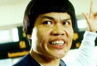 八两金电影,笑破江湖的喜剧传奇