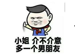 抖音热门话题 搞笑段子,笑出腹肌的欢乐时光