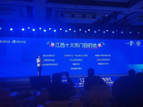 萍乡短视频上热门话题,探寻城市魅力，共话家乡发展