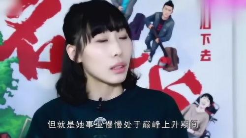 被爆明星网红出轨小说,揭秘娱乐圈出轨风波背后的真相