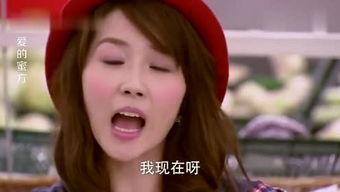 娱乐吃瓜酱婚后生活